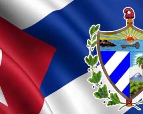Declaración del Ministerio de Relaciones Exteriores