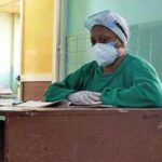 Affects the blockage existence of essential medicines