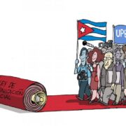 La comunicación imprescindible