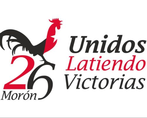 Será en Morón este miércoles el Acto Central Provincial por el 26 de julio