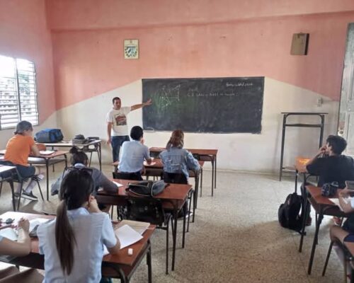 Preparación de estudiantes para las pruebas de ingreso