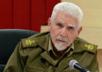 Homenaje póstumo al Comandante de la Revolución Ramiro Valdés
